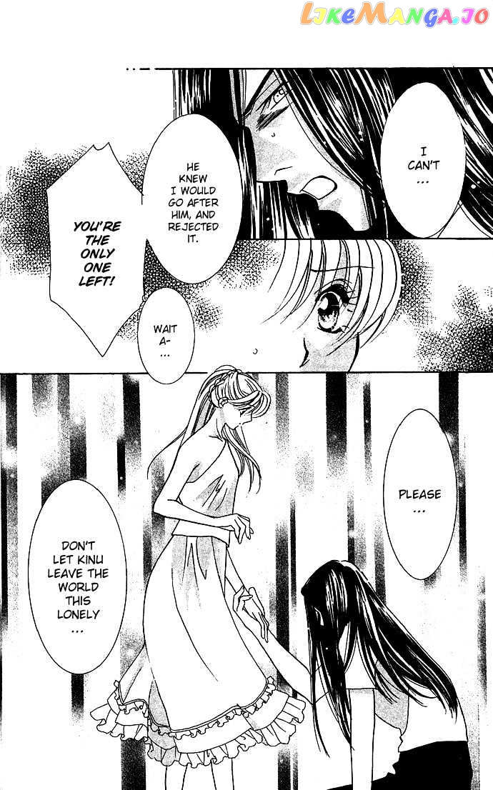 Yokubou to Koi no Meguri chapter 8 - page 44