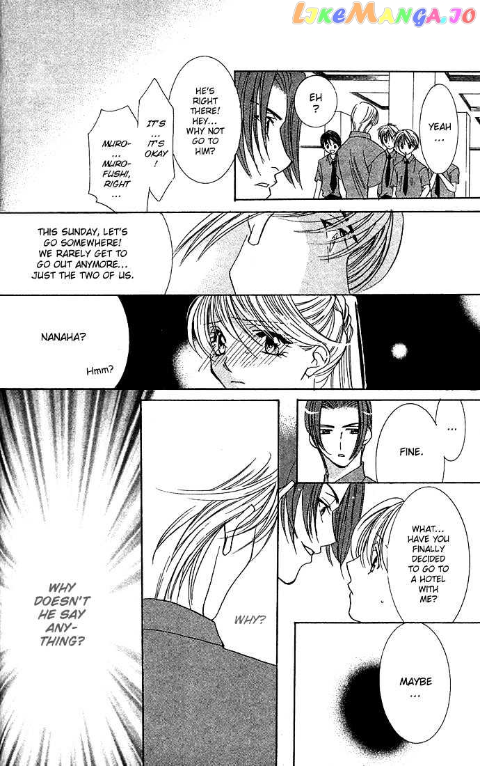 Yokubou to Koi no Meguri chapter 8 - page 8