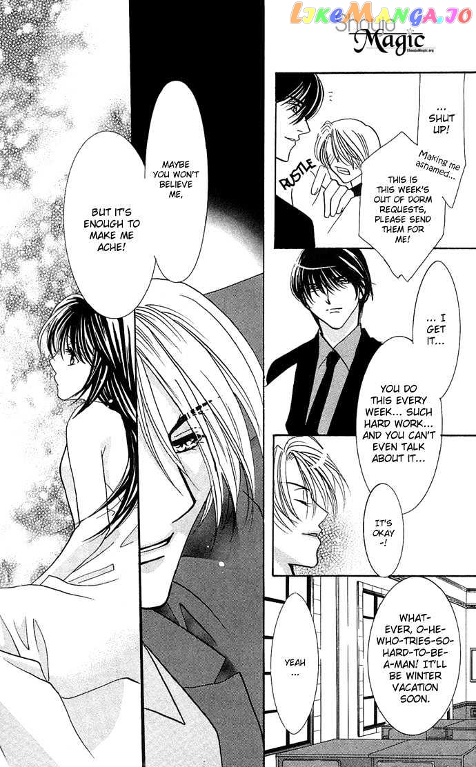 Yokubou to Koi no Meguri chapter 10 - page 28