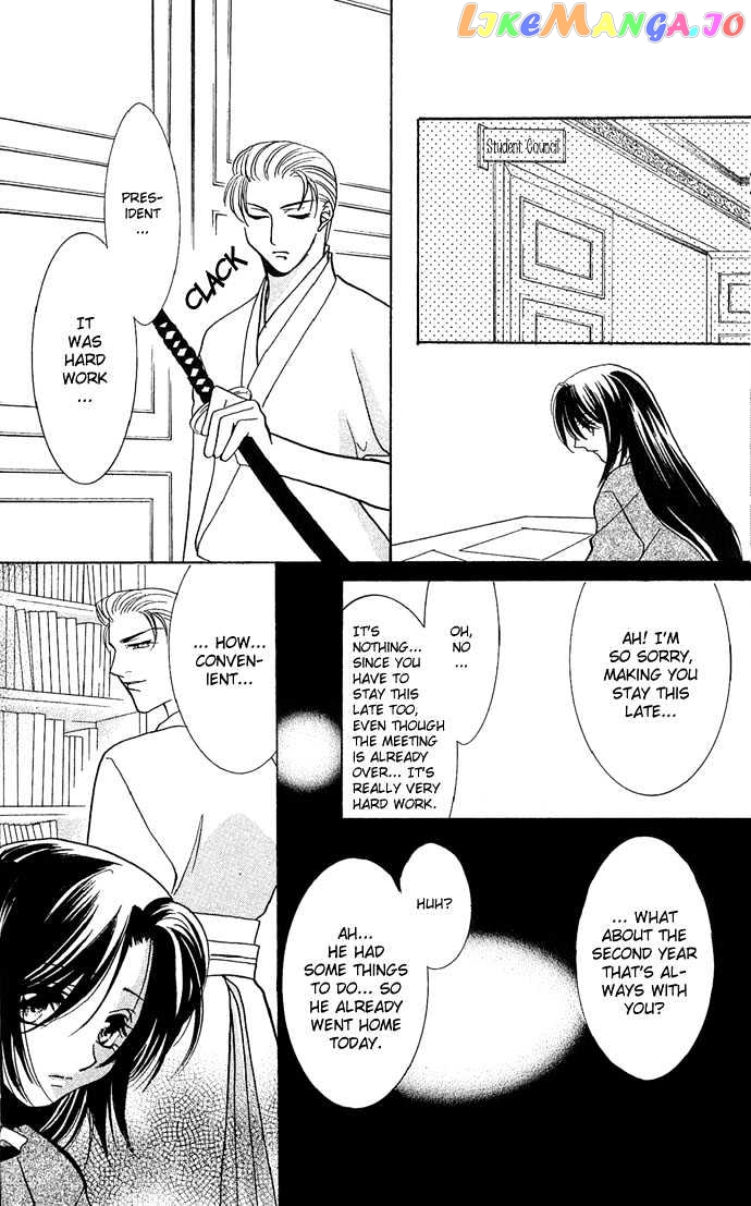 Yokubou to Koi no Meguri chapter 10 - page 29