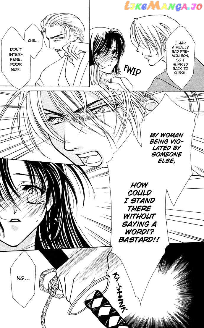 Yokubou to Koi no Meguri chapter 10 - page 35