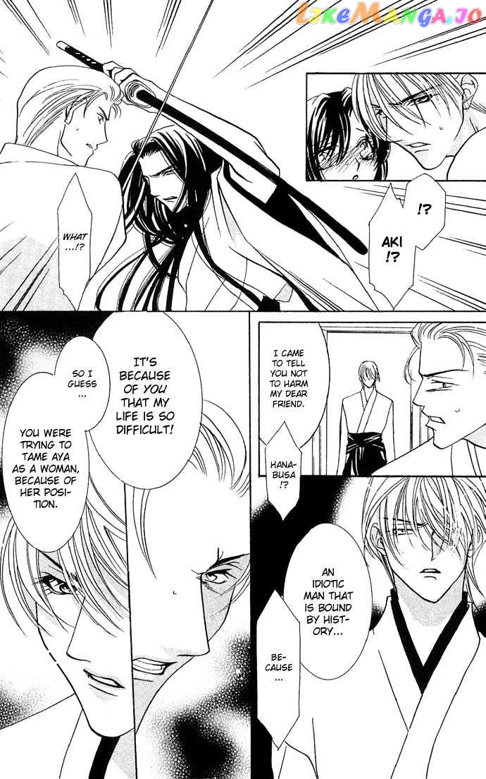 Yokubou to Koi no Meguri chapter 10 - page 37