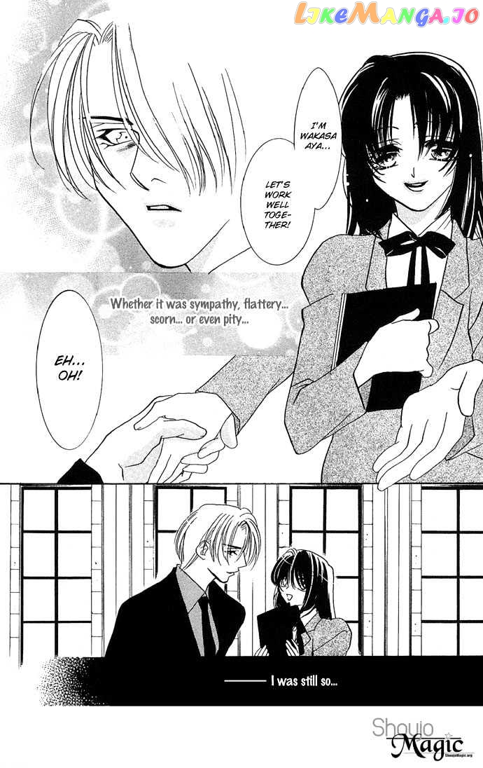 Yokubou to Koi no Meguri chapter 10 - page 44
