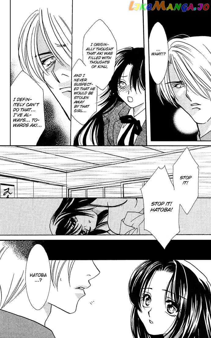 Yokubou to Koi no Meguri chapter 10 - page 45