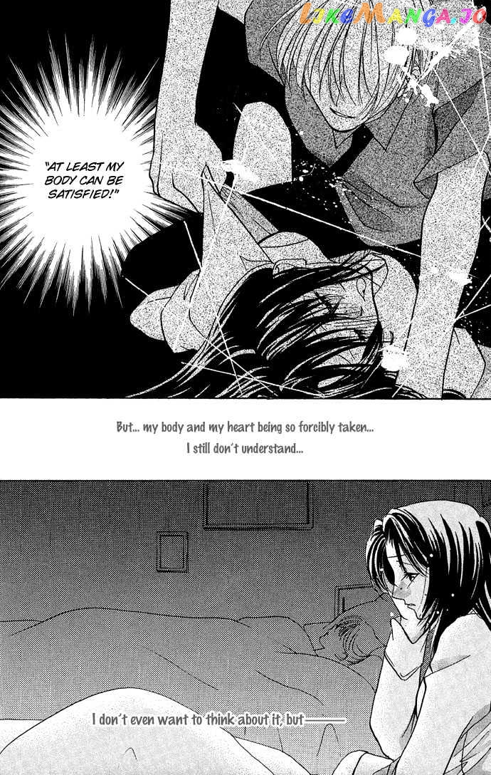 Yokubou to Koi no Meguri chapter 10 - page 7