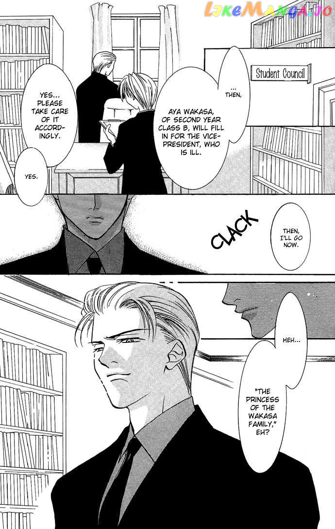 Yokubou to Koi no Meguri chapter 10 - page 8