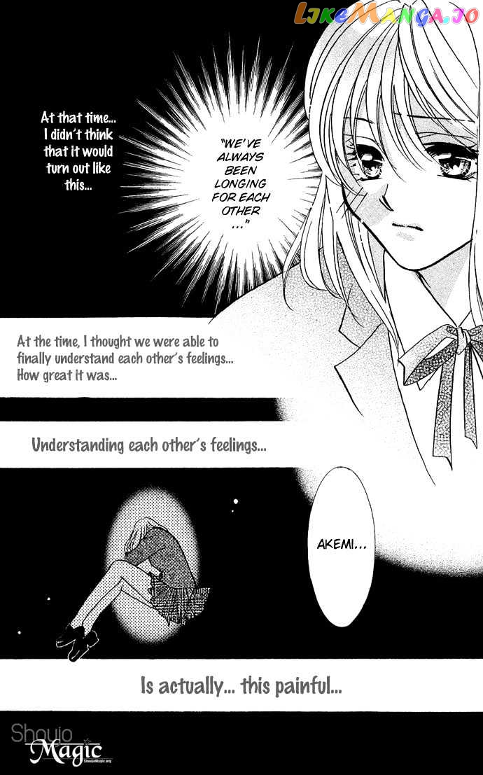 Yokubou to Koi no Meguri chapter 11 - page 32