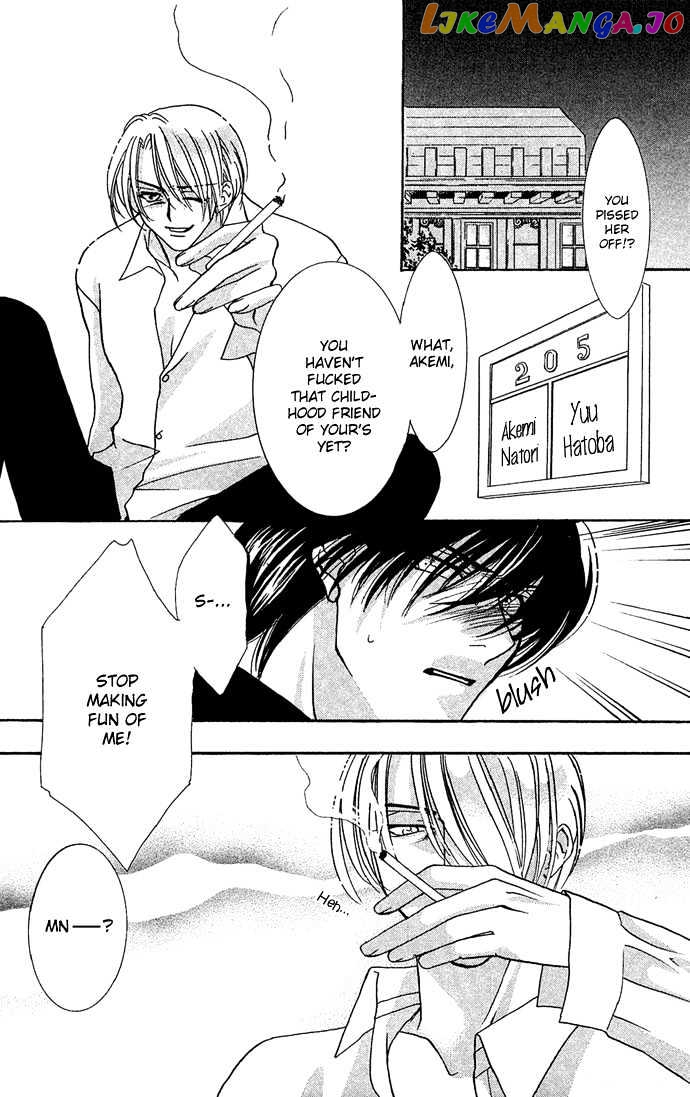 Yokubou to Koi no Meguri chapter 11 - page 7