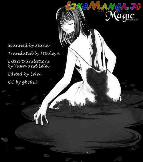 Yokubou to Koi no Meguri chapter 13 - page 2