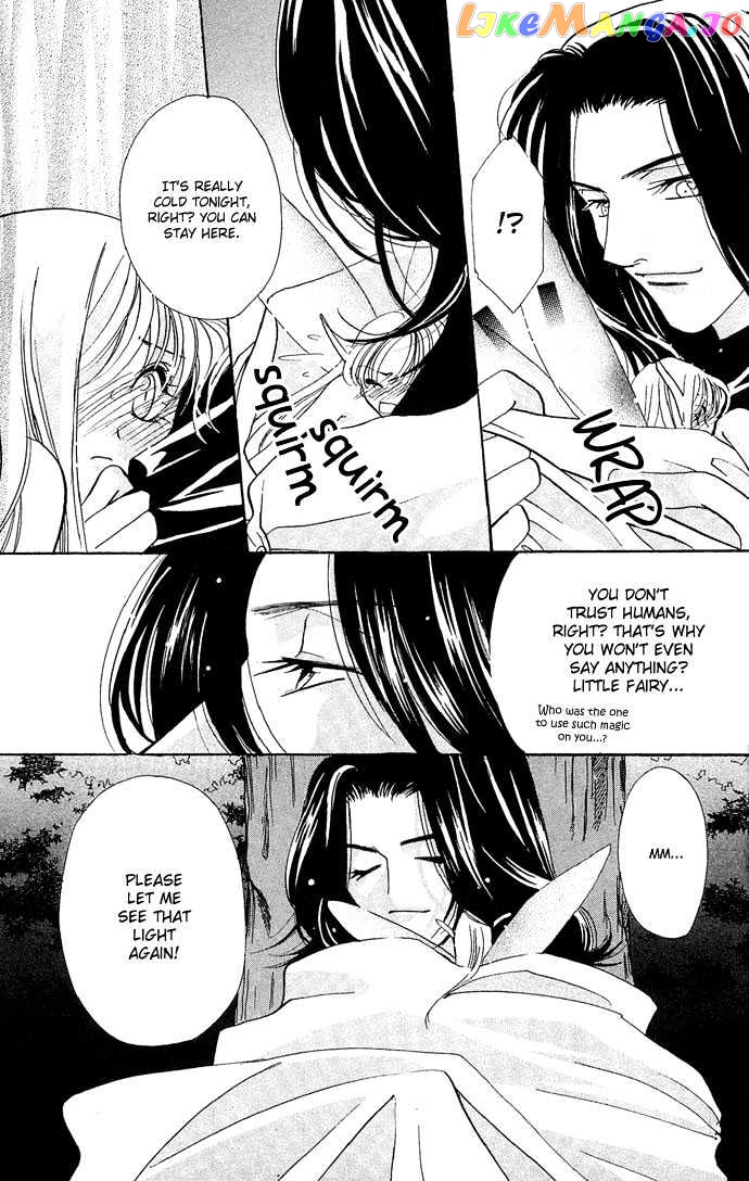 Yokubou to Koi no Meguri chapter 14 - page 7