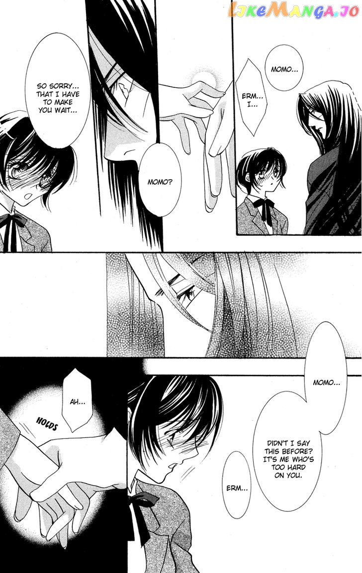 Yokubou to Koi no Meguri chapter 18 - page 35