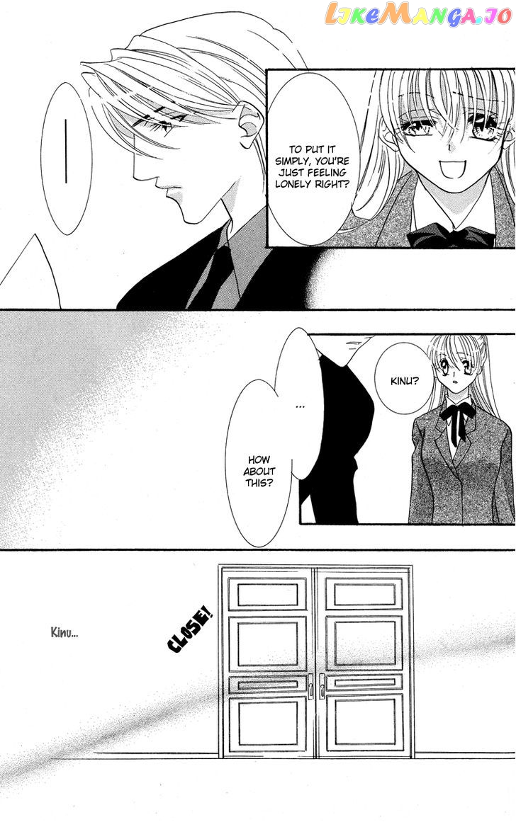 Yokubou to Koi no Meguri chapter 18 - page 6