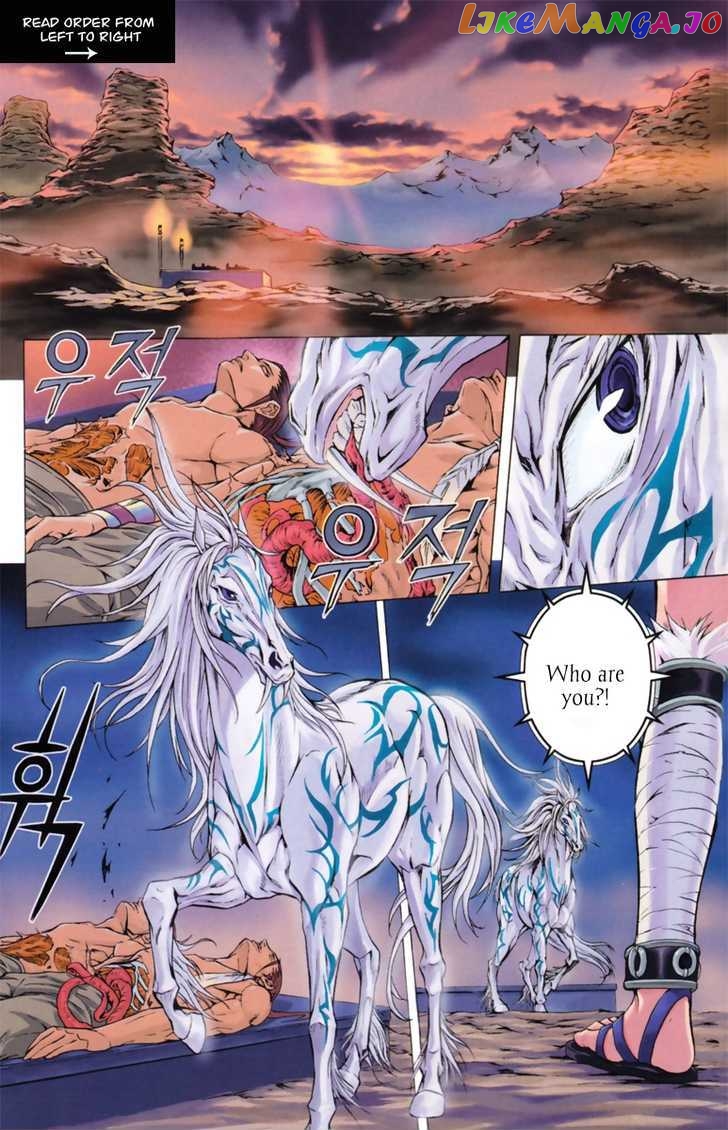 The Red Soul Chapter 1 - page 5