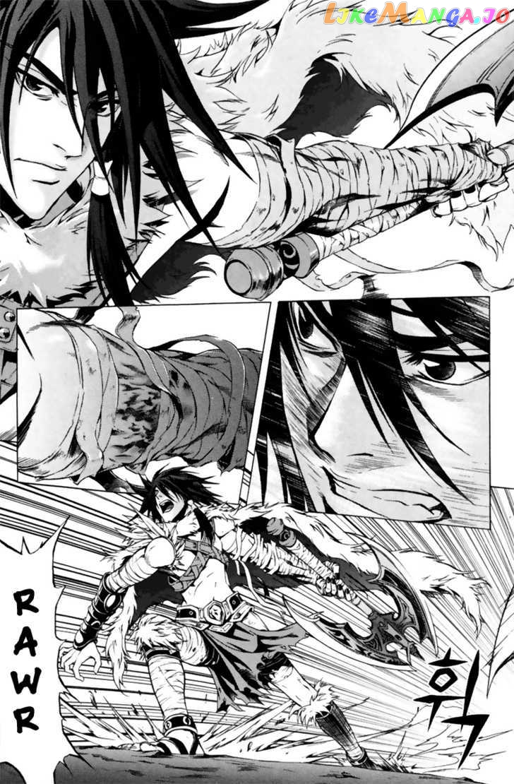 The Red Soul Chapter 1 - page 9
