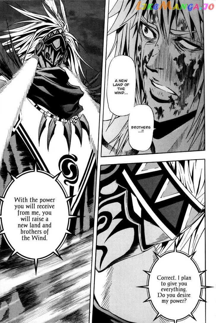 The Red Soul Chapter 9 - page 3