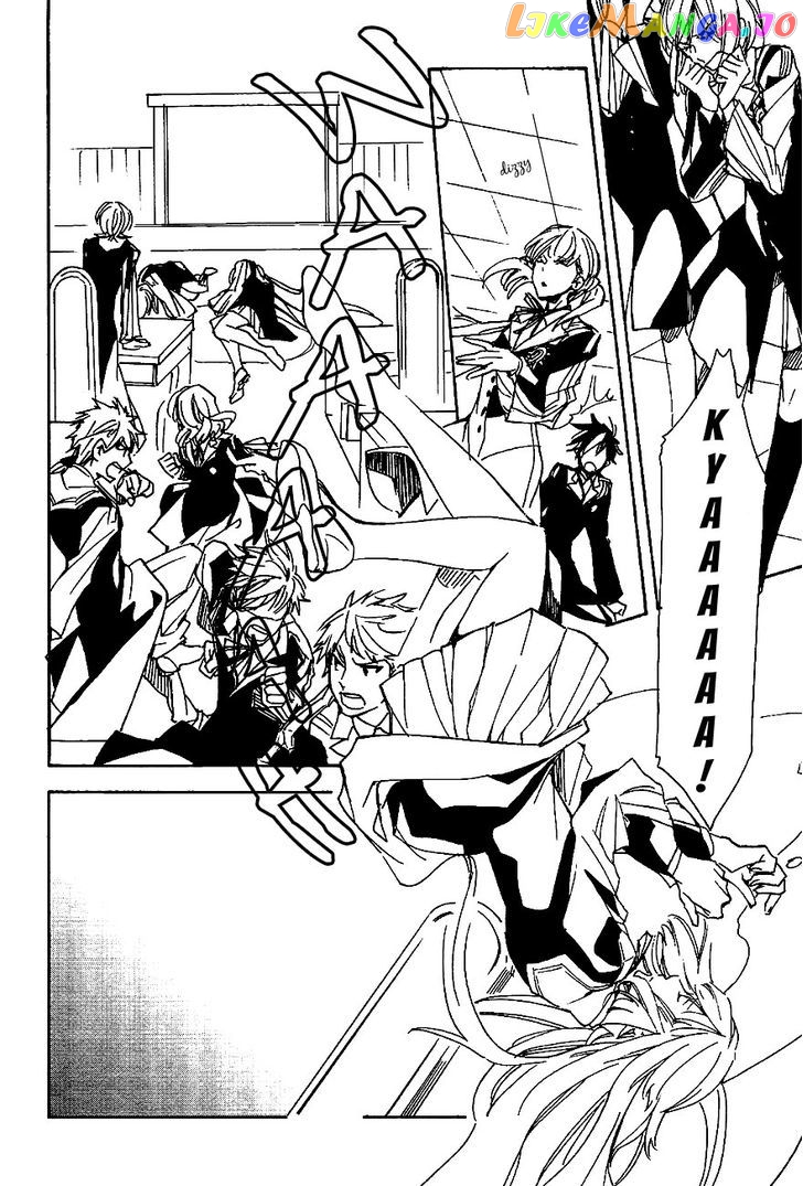 Tenkyuugi – Sephirahnatus chapter 37 - page 3