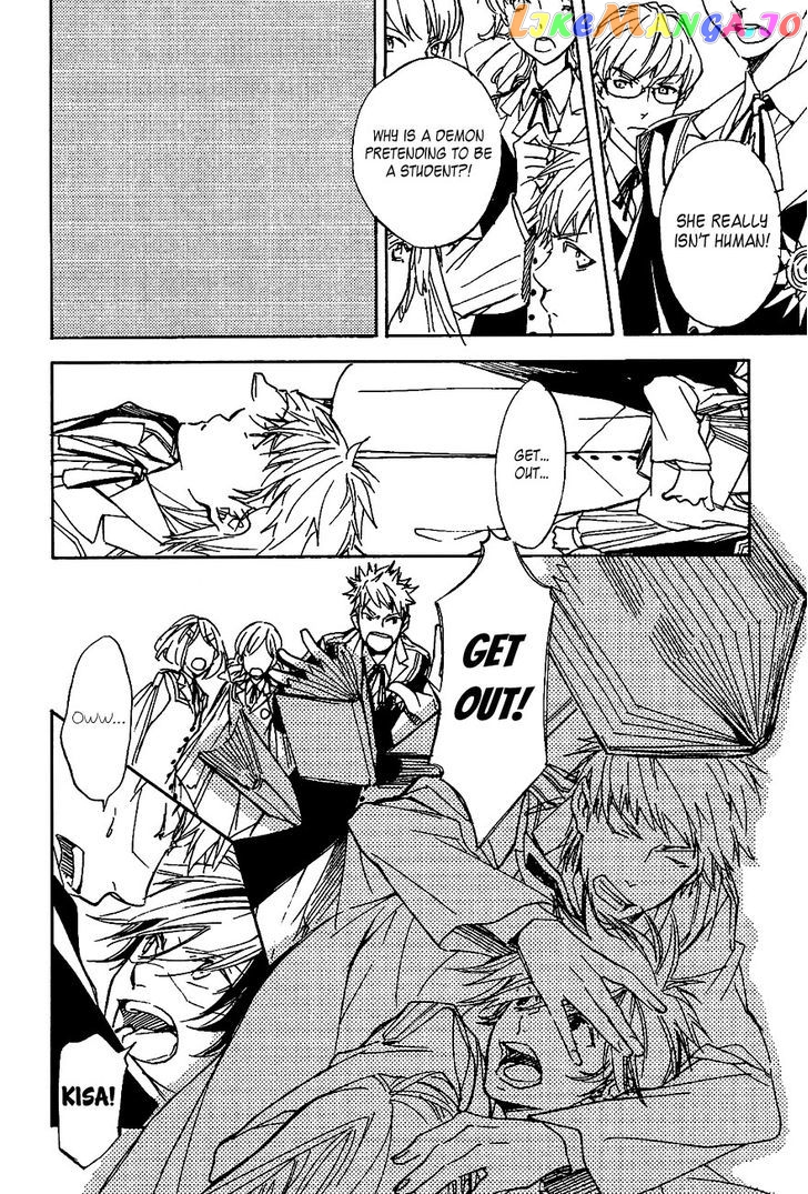 Tenkyuugi – Sephirahnatus chapter 37 - page 5