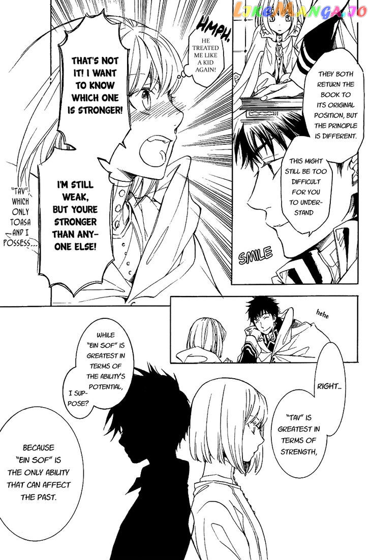 Tenkyuugi – Sephirahnatus Chapter 27 - page 8