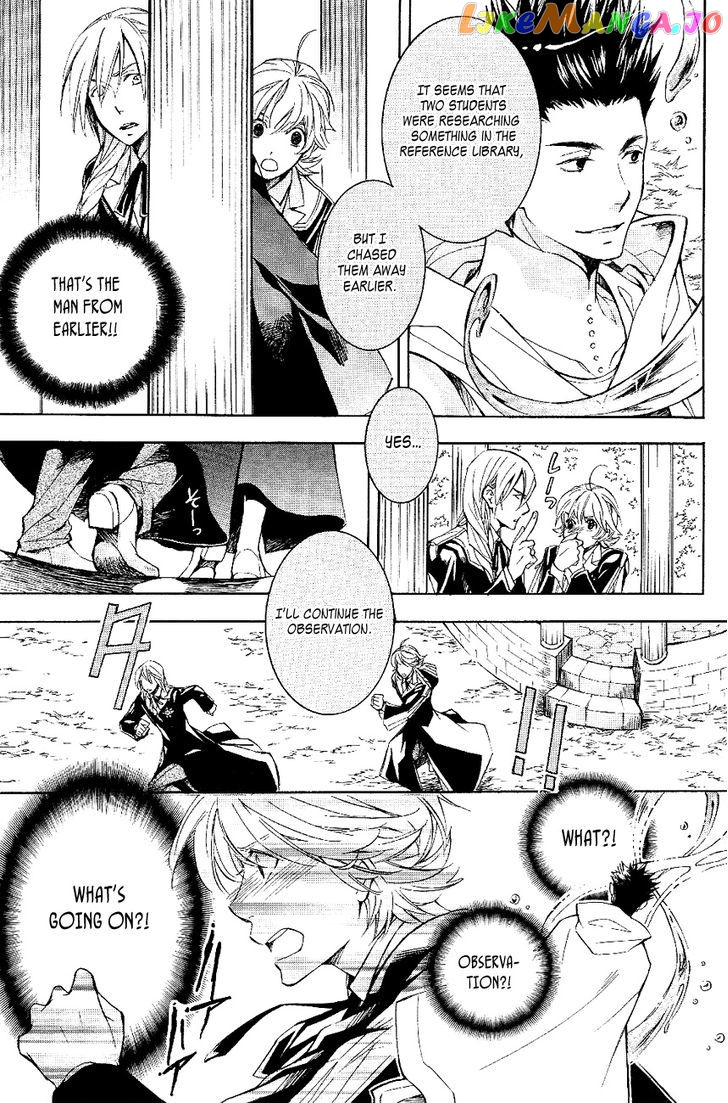Tenkyuugi – Sephirahnatus Chapter 22 - page 10