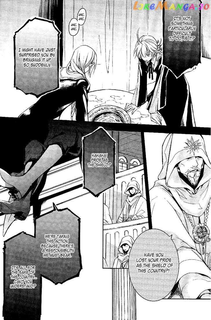 Tenkyuugi – Sephirahnatus Chapter 22 - page 16