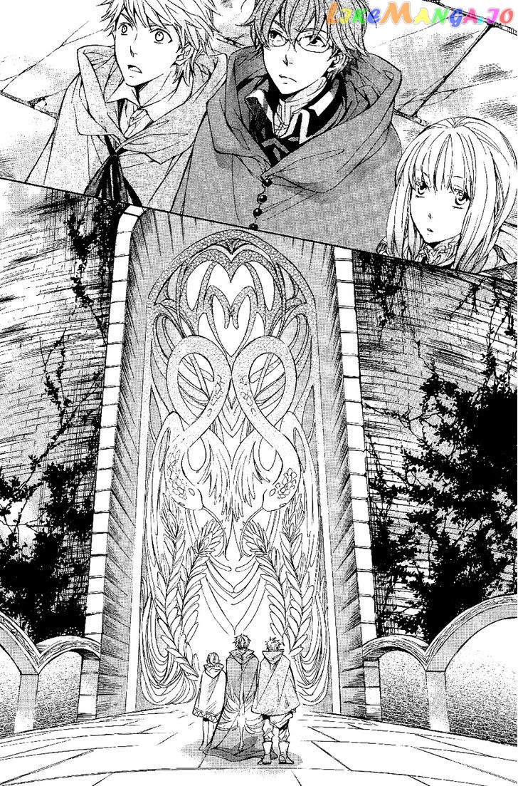 Tenkyuugi – Sephirahnatus Chapter 23 - page 7