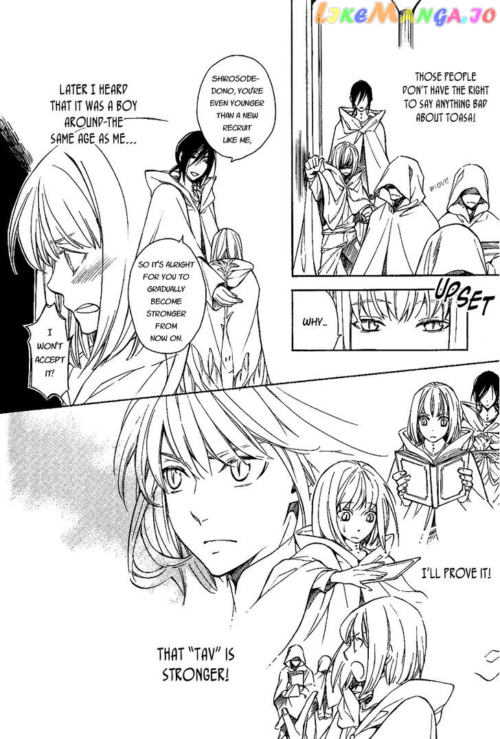 Tenkyuugi – Sephirahnatus Chapter 28 - page 3
