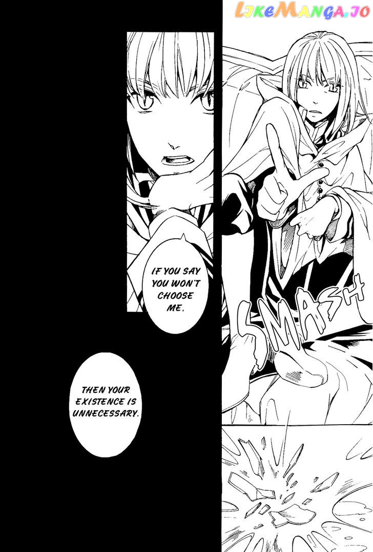 Tenkyuugi – Sephirahnatus Chapter 28 - page 7