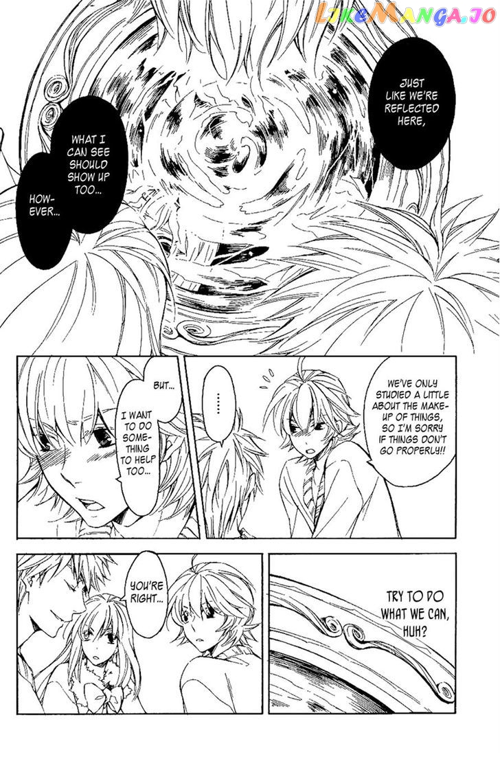 Tenkyuugi – Sephirahnatus Chapter 19 - page 4