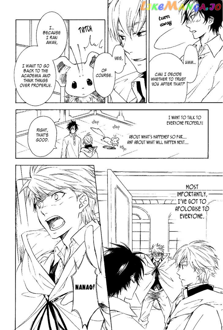 Tenkyuugi – Sephirahnatus Chapter 29 - page 7