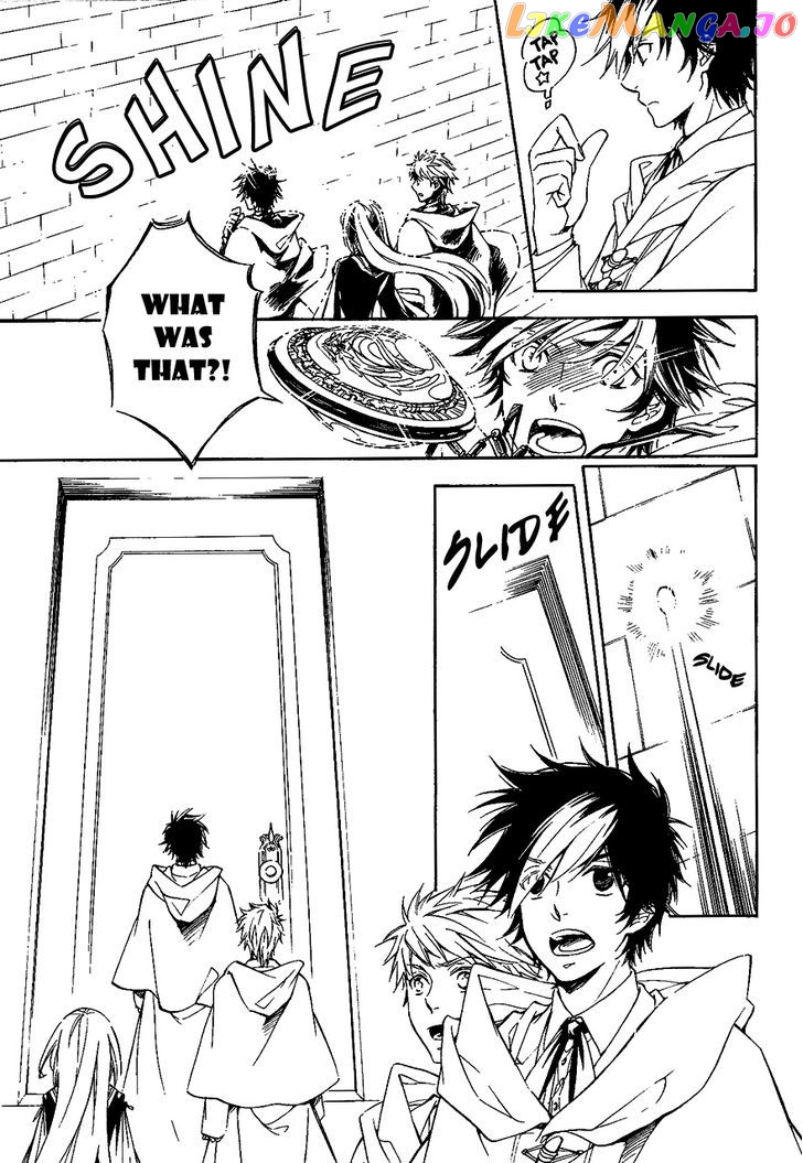 Tenkyuugi – Sephirahnatus Chapter 30 - page 6