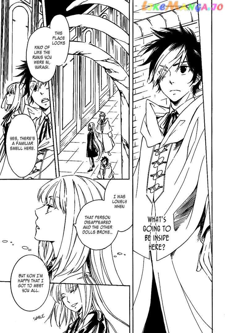 Tenkyuugi – Sephirahnatus Chapter 30 - page 8