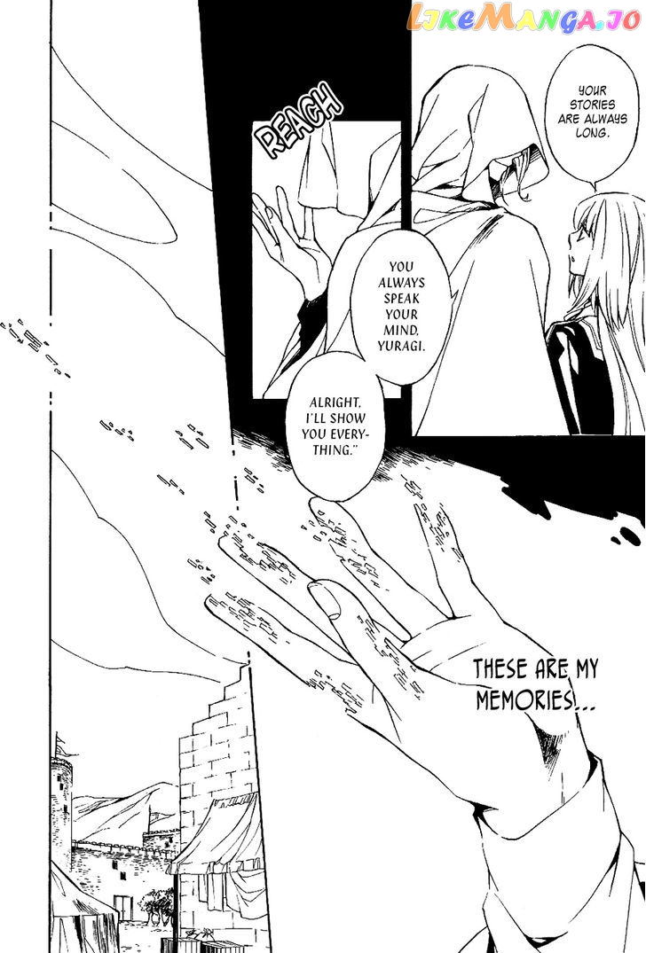 Tenkyuugi – Sephirahnatus Chapter 31 - page 7