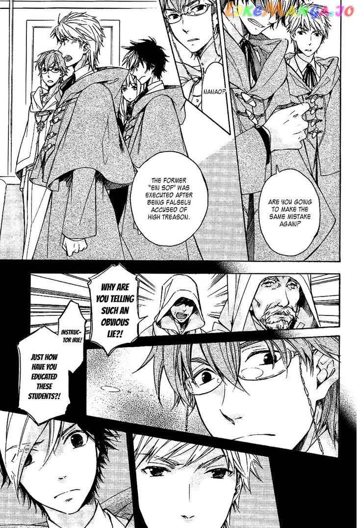 Tenkyuugi – Sephirahnatus Chapter 34 - page 10