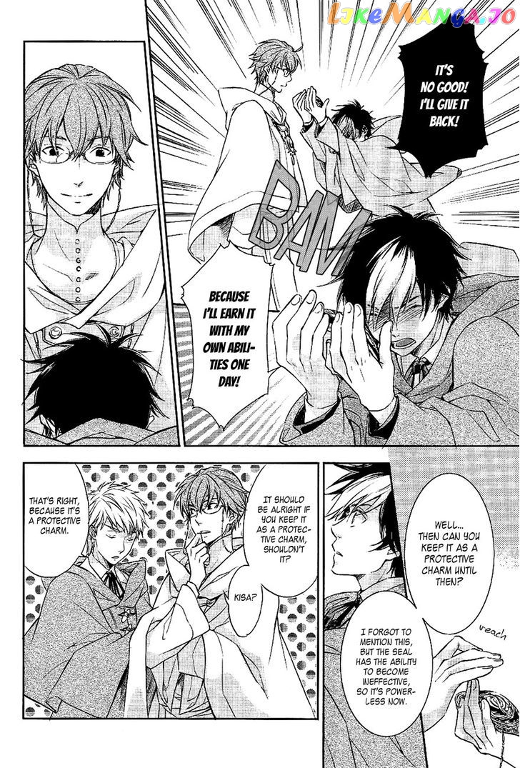 Tenkyuugi – Sephirahnatus Chapter 34 - page 7
