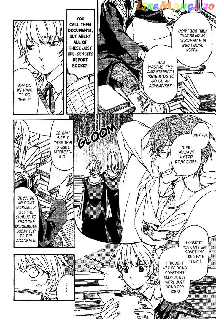 Tenkyuugi – Sephirahnatus Chapter 34.5 - page 3
