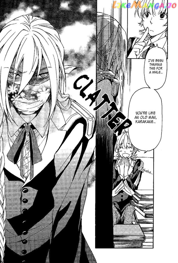 Tenkyuugi – Sephirahnatus Chapter 34.5 - page 4