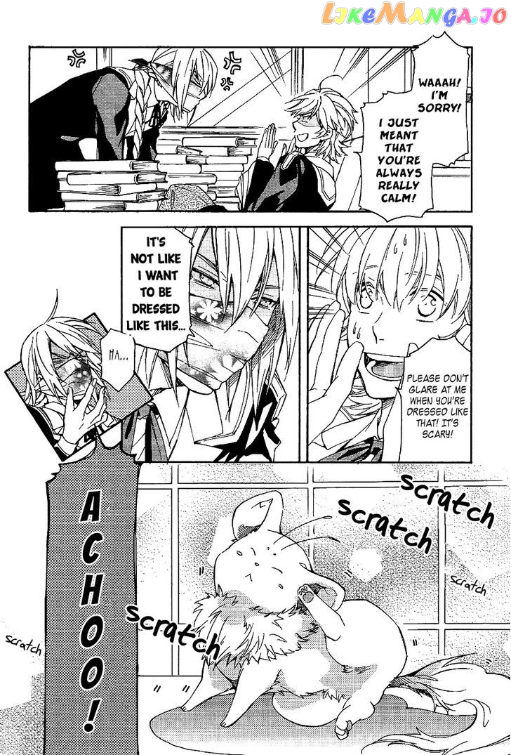 Tenkyuugi – Sephirahnatus Chapter 34.5 - page 5