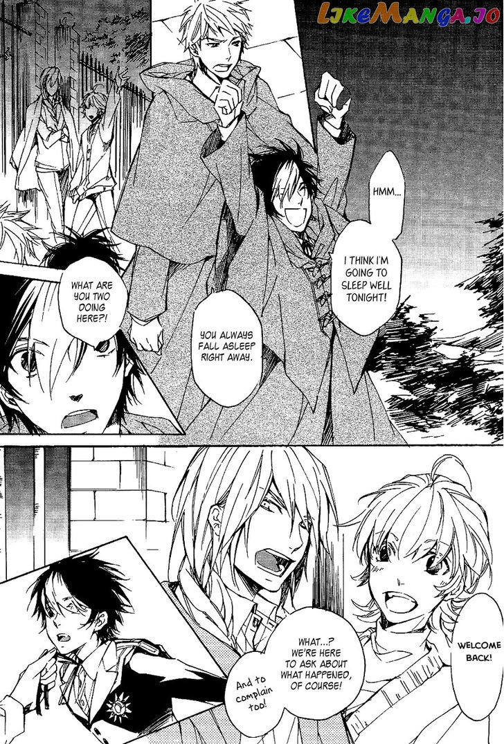 Tenkyuugi – Sephirahnatus Chapter 35 - page 3