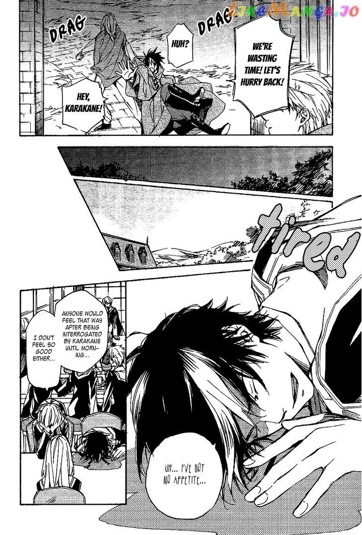 Tenkyuugi – Sephirahnatus Chapter 35 - page 4