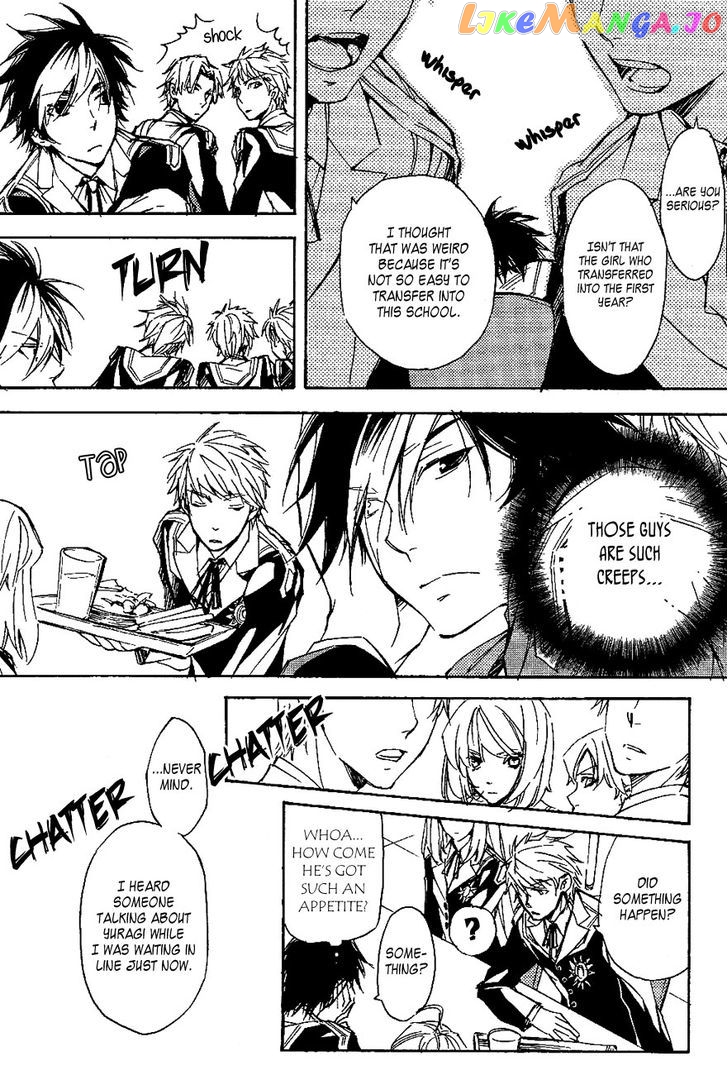 Tenkyuugi – Sephirahnatus Chapter 35 - page 5