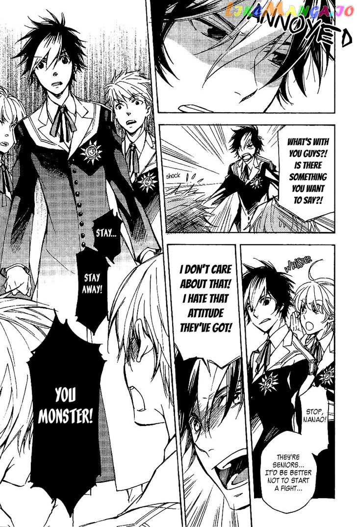 Tenkyuugi – Sephirahnatus Chapter 35 - page 7