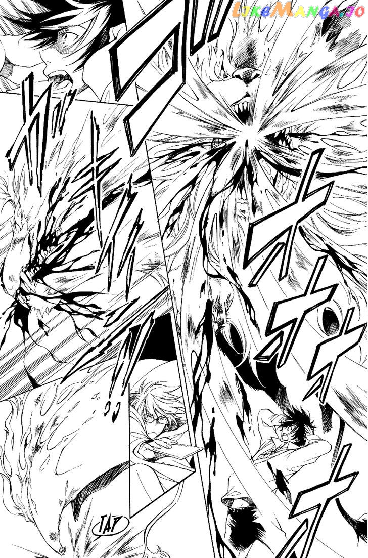 Tenkyuugi – Sephirahnatus Chapter 18 - page 4