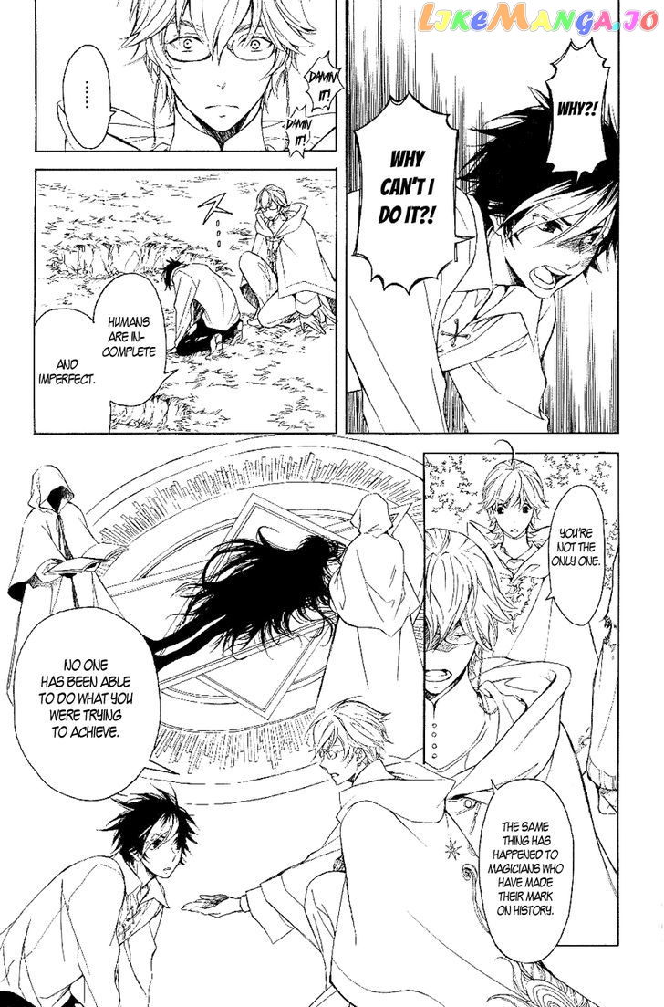Tenkyuugi – Sephirahnatus Chapter 18 - page 6