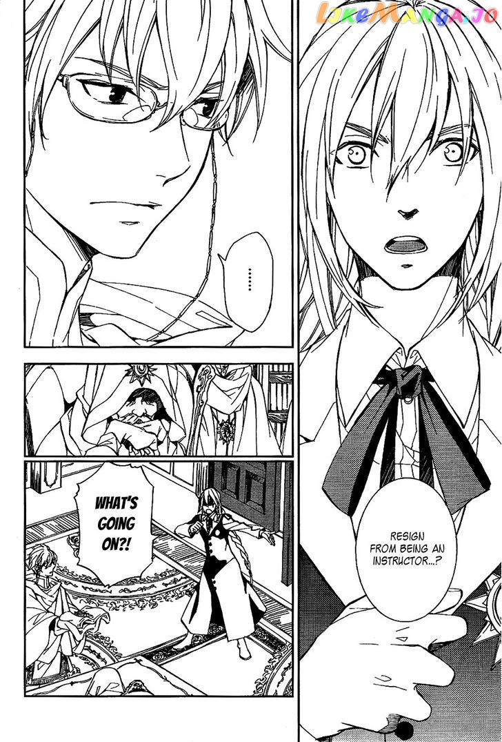 Tenkyuugi – Sephirahnatus chapter 38 - page 3