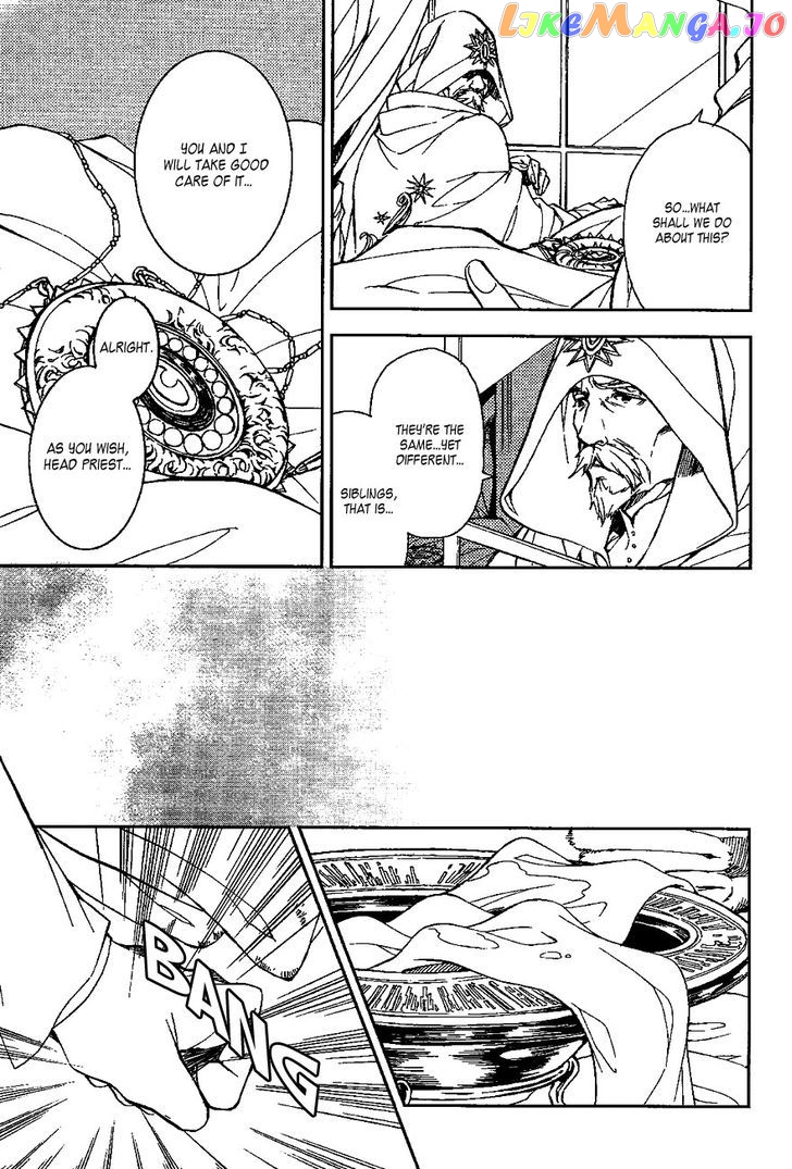 Tenkyuugi – Sephirahnatus chapter 38 - page 8