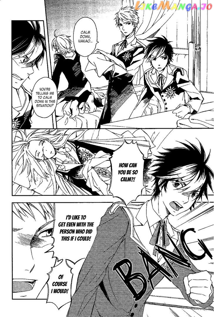 Tenkyuugi – Sephirahnatus chapter 38 - page 9