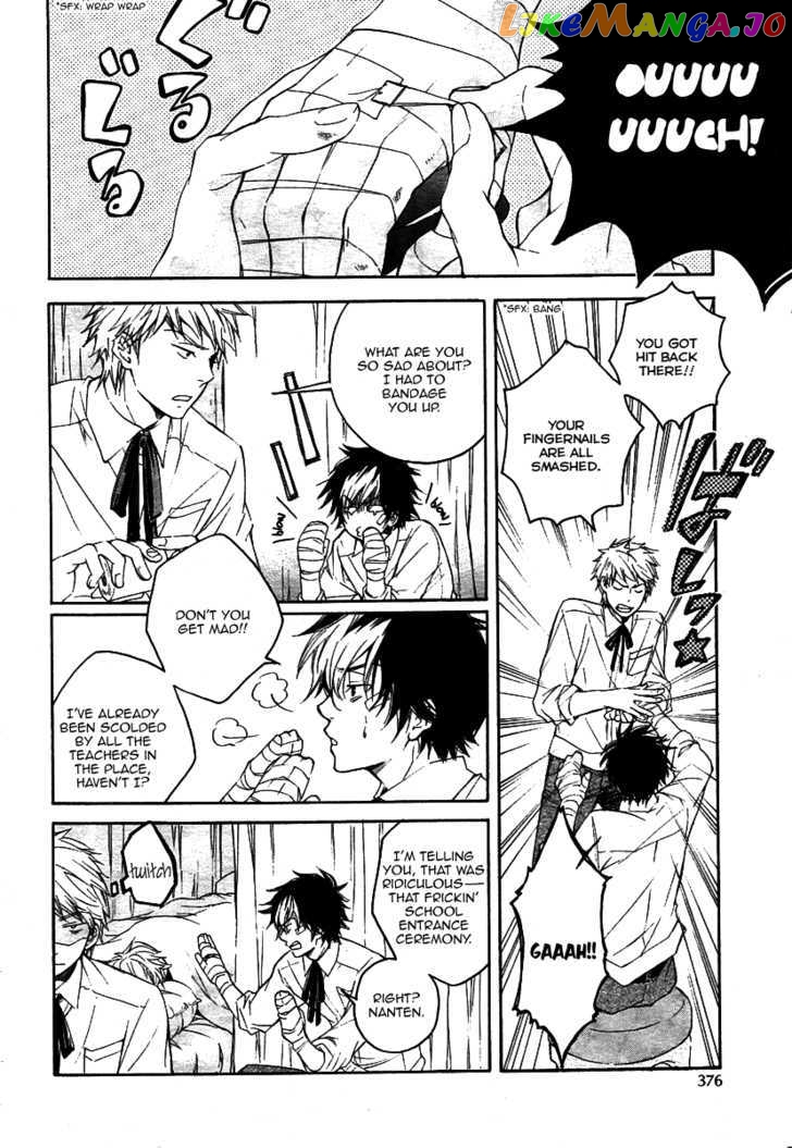 Tenkyuugi – Sephirahnatus Chapter 1 - page 36