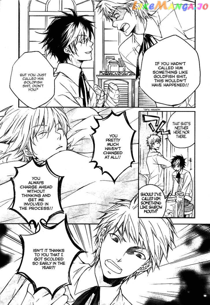 Tenkyuugi – Sephirahnatus Chapter 1 - page 37