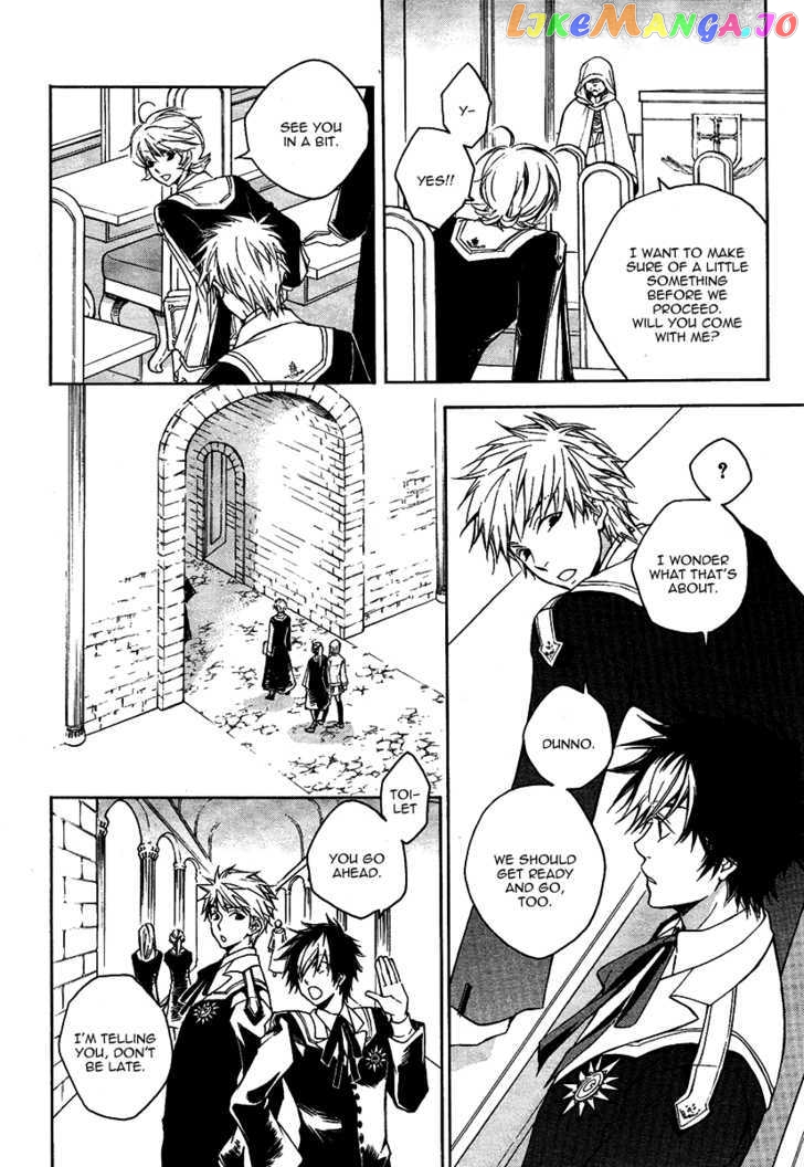 Tenkyuugi – Sephirahnatus Chapter 2 - page 14