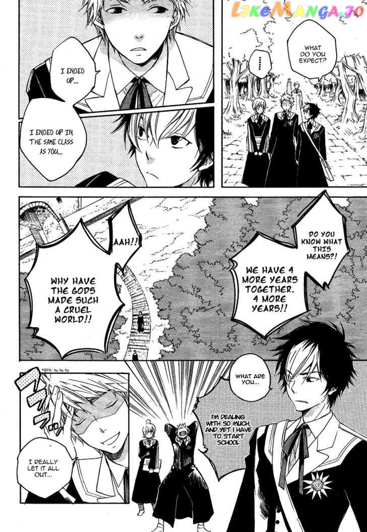 Tenkyuugi – Sephirahnatus Chapter 2 - page 6